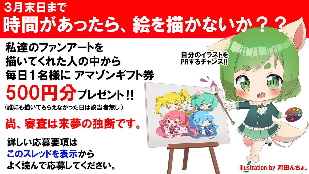 最も検索 家庭 学習 イラスト イラストベスト100 最も検索 家庭 学習 イラスト イラストベスト100