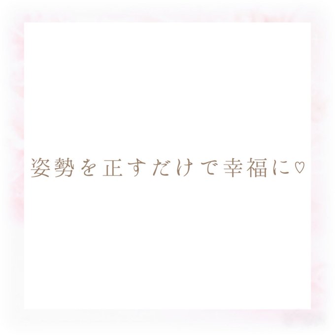 Twitterで画像を見る