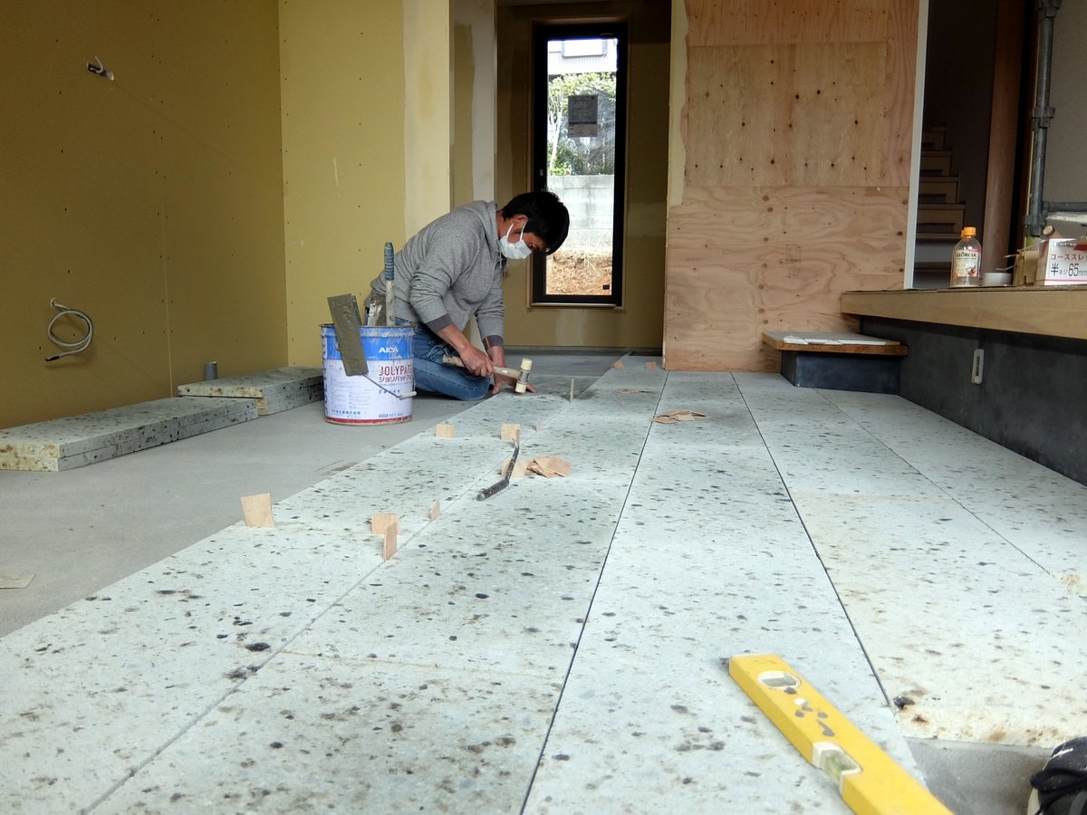 Hisashi Harada Dikta Architects Office בטוויטר 赤坂台の家 豊川市 土間の石工事に入りました 大谷石や十和田石を張ります T Co 8bz5ryzlxu 豊川市 赤坂台の家 大谷石 十和田石 設計事務所 Hisashi Harada Dikta Architects Office בטוויטר 赤坂台の家 豊川市 土間の石工事に入りました 大谷石や十和田石を張ります T Co 8bz5ryzlxu 豊川市 赤坂台の家 大谷石 十和田石 設計事務所