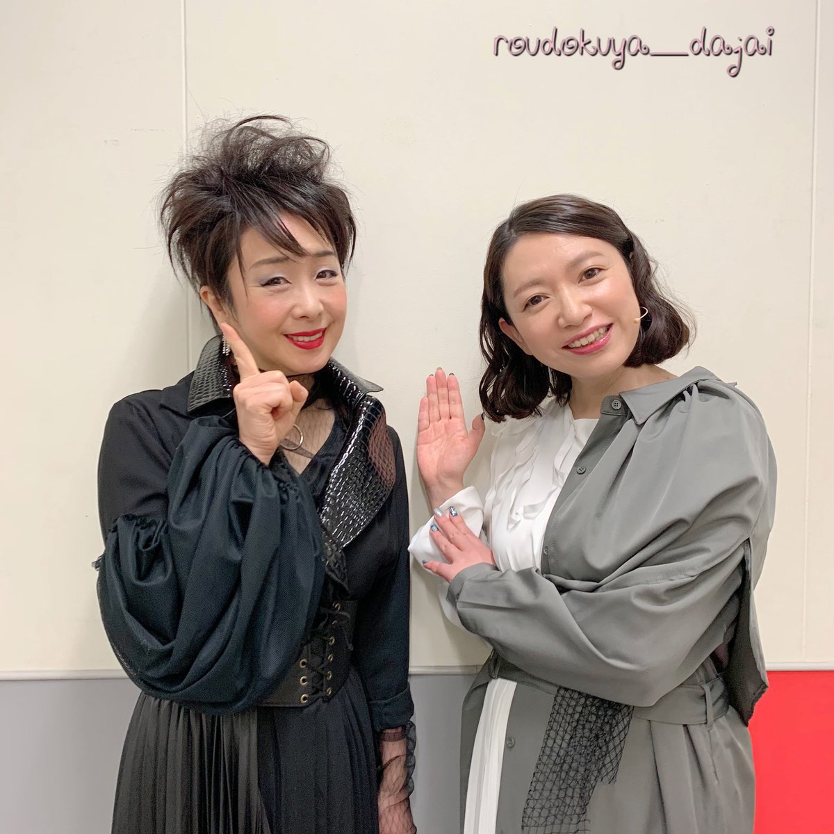 桑島法子 朗読夜岩手公演7 17発売 楽屋にて 佐藤聡美ちゃん 皆口裕子さん ホゥ 楽屋にて 高天原女同盟 楽屋でもずっとご一緒だった渡辺美佐さんと おまけ 中井さんファンの皆さん ありがとうございます 火の鳥 ウズメネイル 青二50th