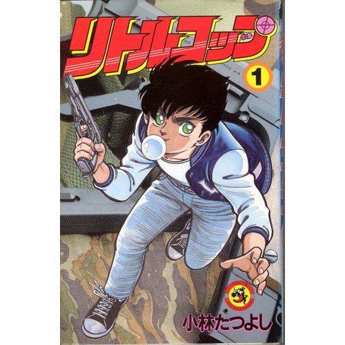 自分の絵(マンガ)で影響を受けたのは主にこの4作品です。描き方とか塗り方とかマネしまくりました?
●にくったらシェリフ
●リトルコップ
●ふしぎ遊戯
●カウボーイビバップ https://t.co/iaFzZbQIkV 