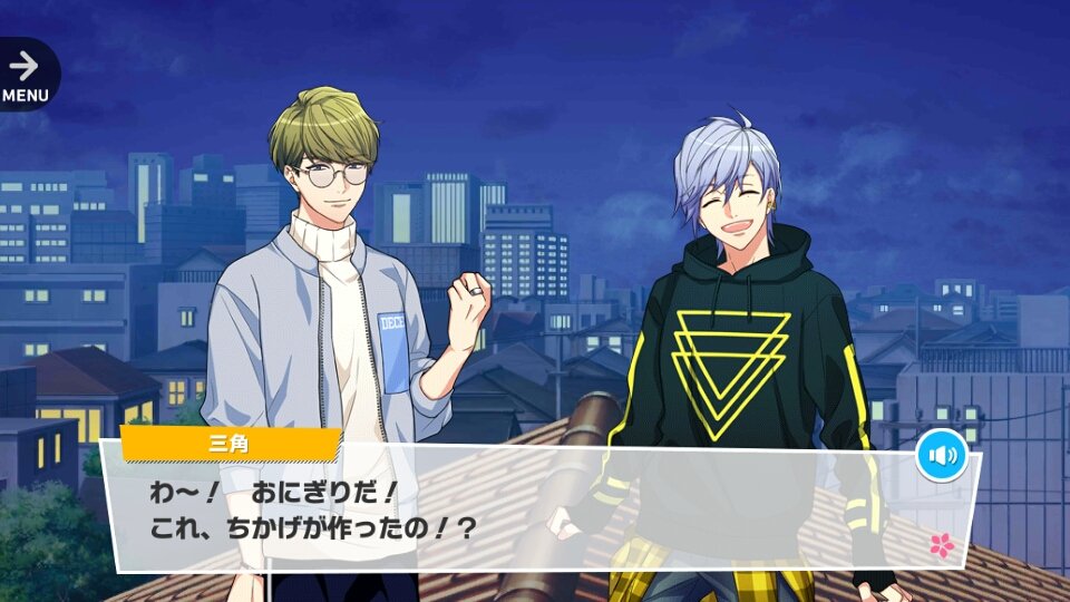 Uzivatel Kat Crying Over Mayoi S 5 Na Twitteru Psycho Pass X A3 Event Misumi Invites Chikage To Hang Out With Him And When Chikage Asked Misumi What They Will Do Misumi
