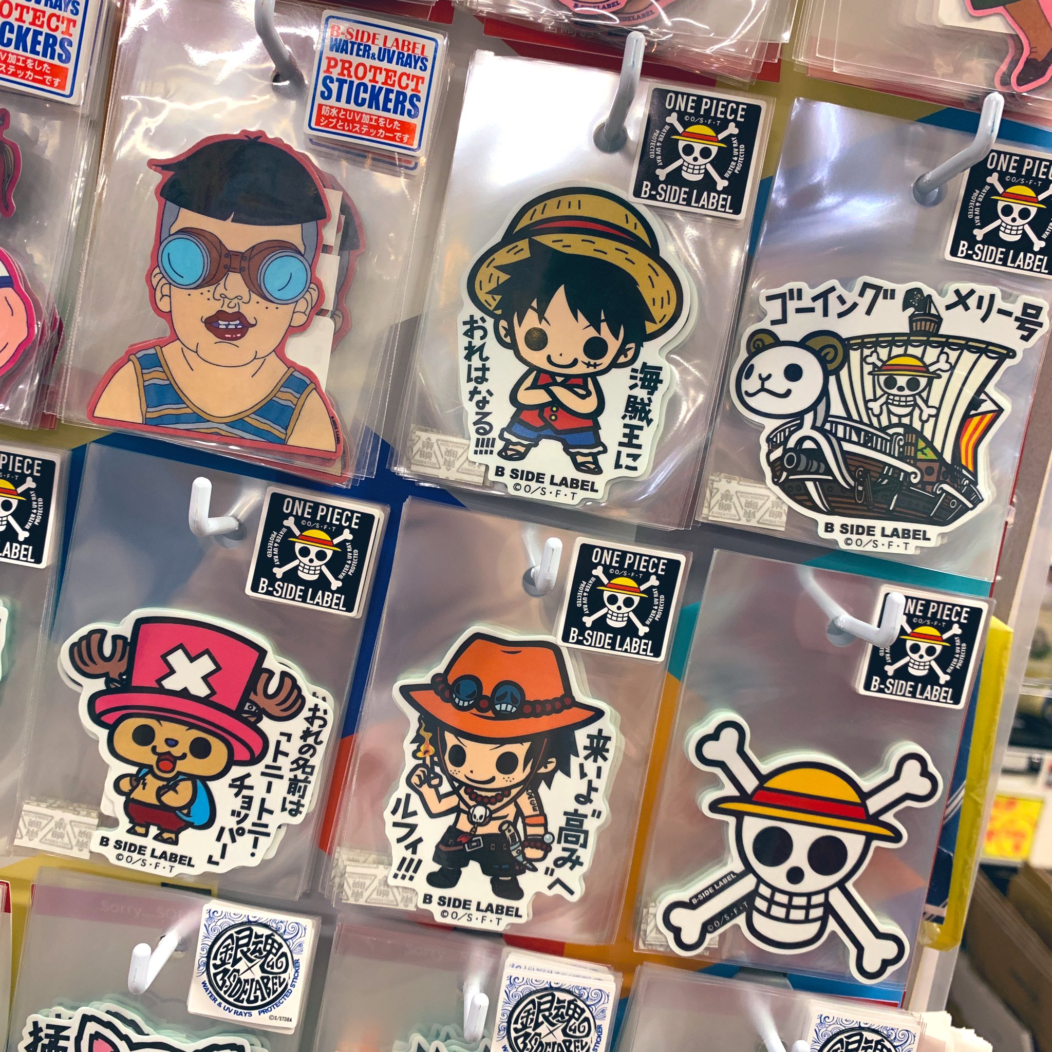 ステッカー屋 B Side Label ヴィレッジヴァンガードイオンモール橿原店様にone Pieceのステッカーがお目見えです 橿原店様ではレジ横の他にも店内2箇所にステッカーが ぜひ探してみてください Bsidelabel T Co Wm9dojjchu Twitter