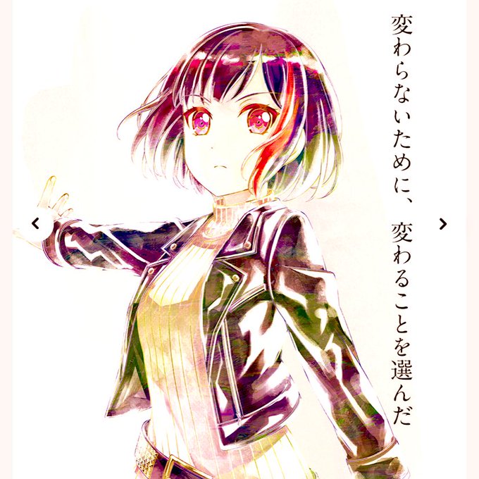 蘭ちゃんのtwitterイラスト検索結果 古い順