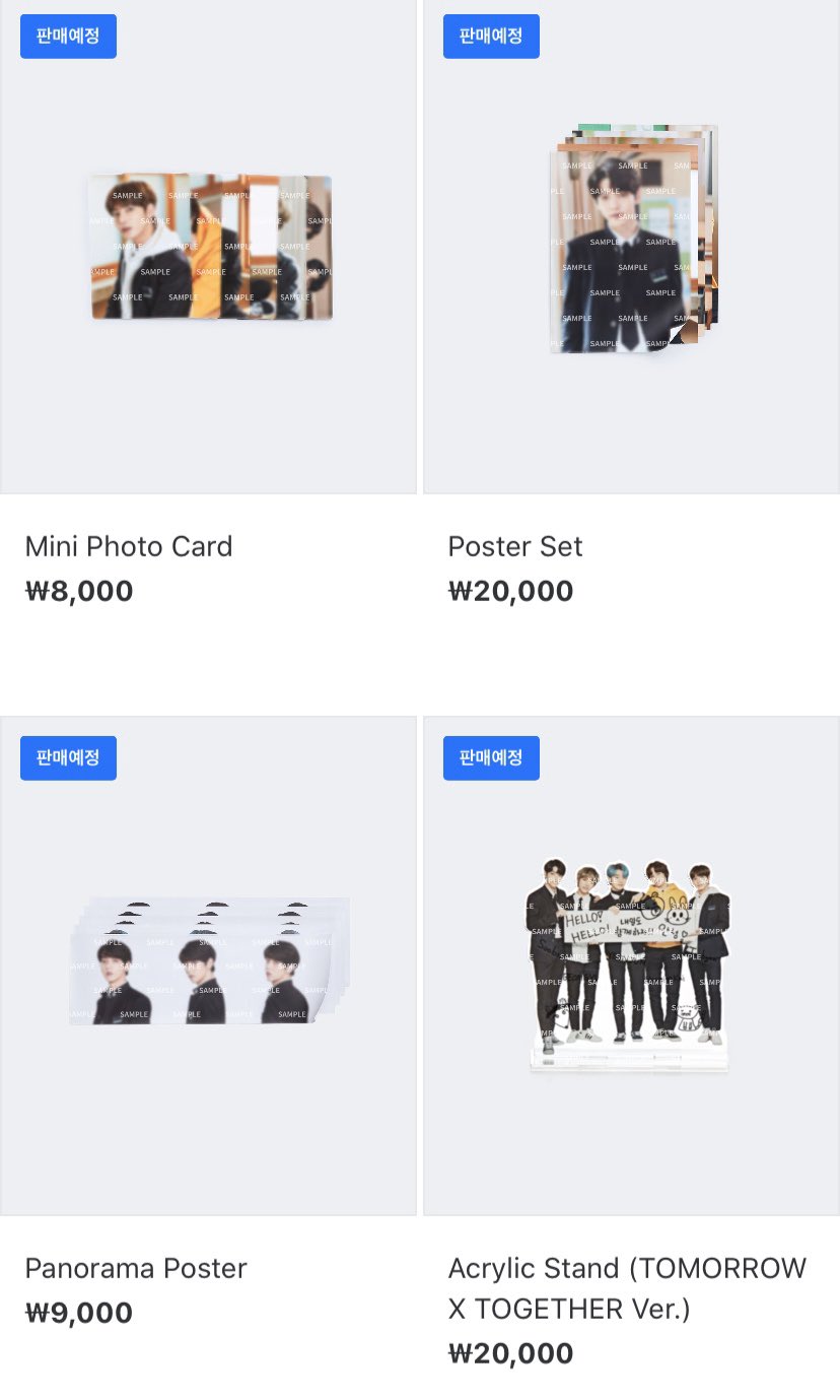 売れ筋がひ! TXT SHINE X TOGETHER グッズ まとめ売り
