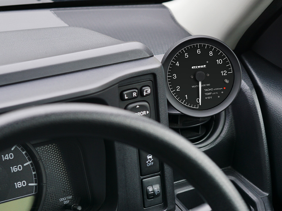 仕事などで長距離運転する方が多く、純正タコメーターのないプロ