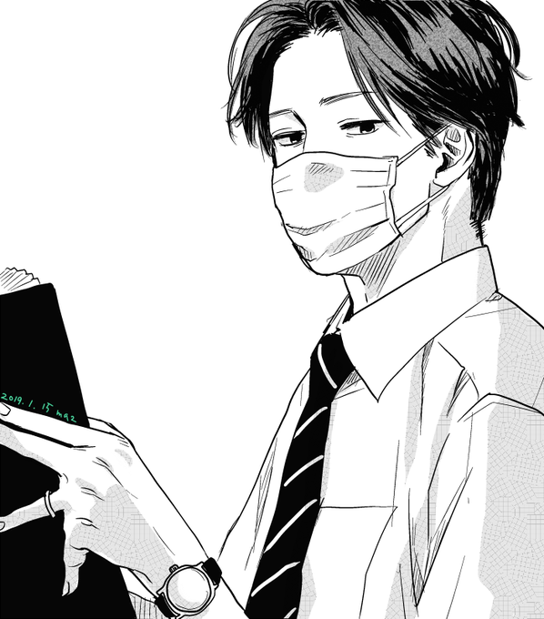 【3月2日のリーマン】
近づかないで系 