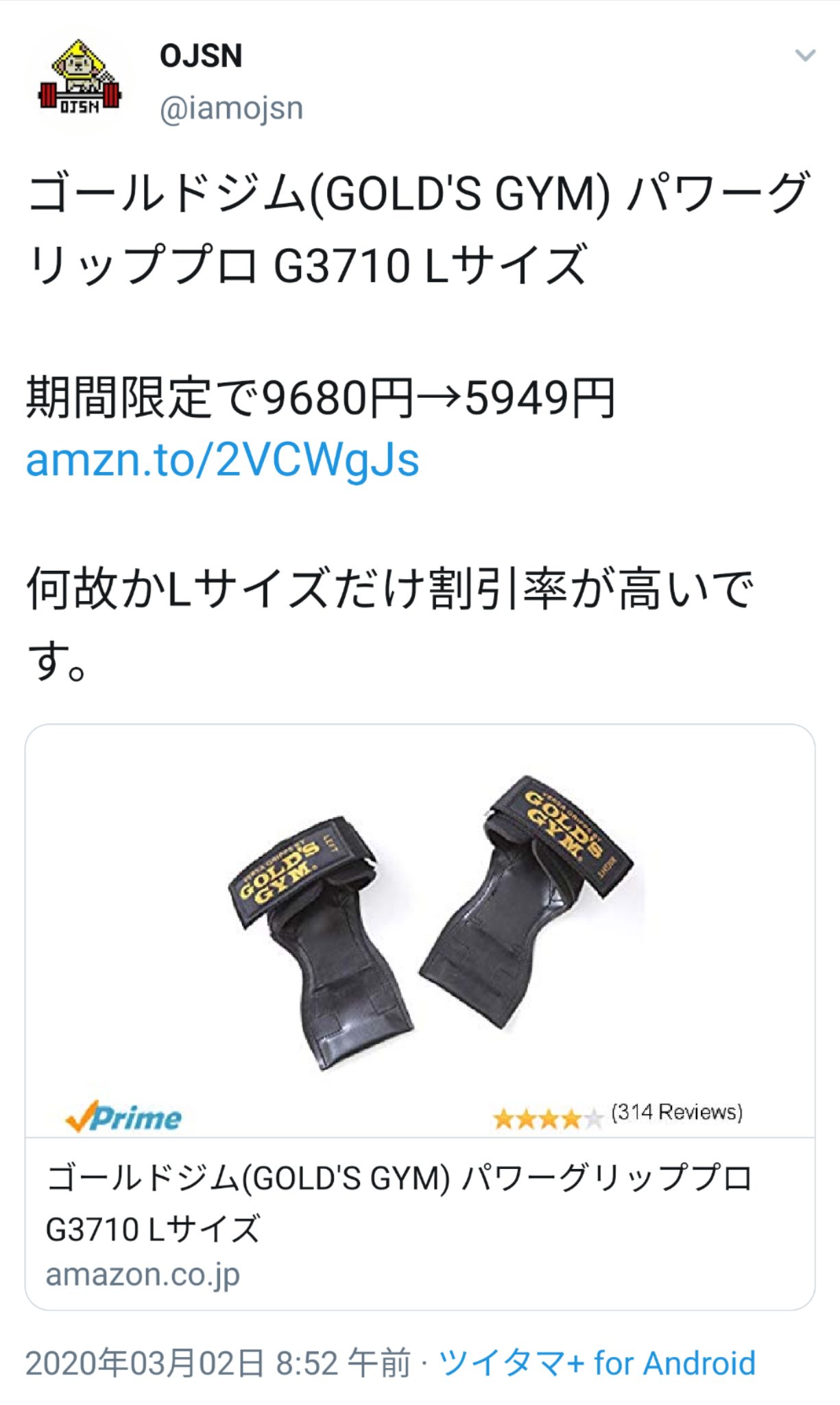 ゴールドジム(GOLD`S GYM) パワーグリップ プロ G3760 女性用XS 黒 ピンク - 3