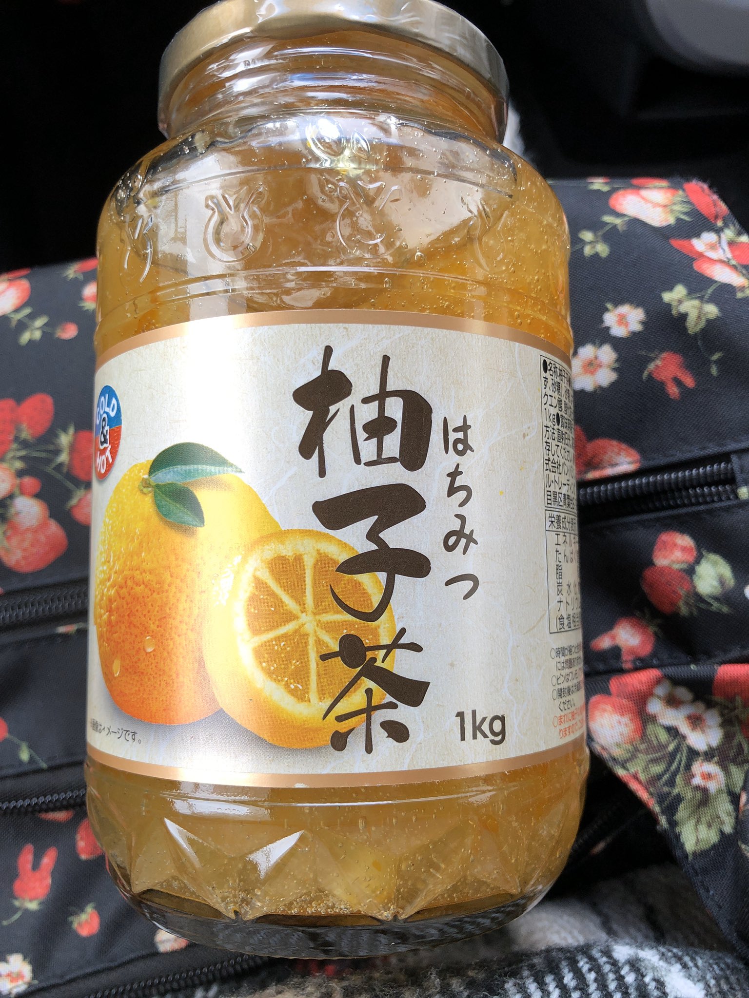 なおっぺ on X: なおっぺ on X: