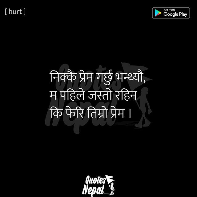 Quotes Nepal Quotes Nepal Twitter