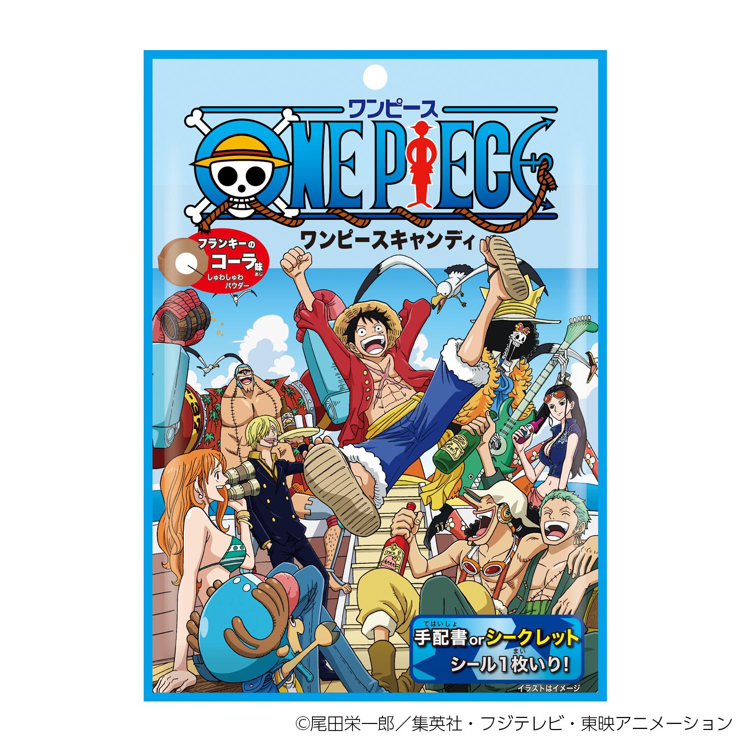 パインアメの パイン株式会社 本日発売 大人気アニメ ワンピース のキャンディです オリジナル手配書シール１枚付き シールは全３０種類 手配書デザイン29種類 シークレットデザイン１種類 あるので集めてね コーラが燃料のフランキーに