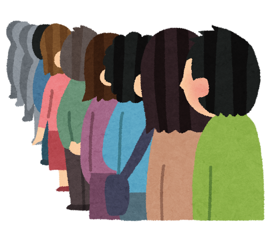 ドラッグストアのtwitterイラスト検索結果 古い順 ドラッグストアのtwitterイラスト検索結果 古い順