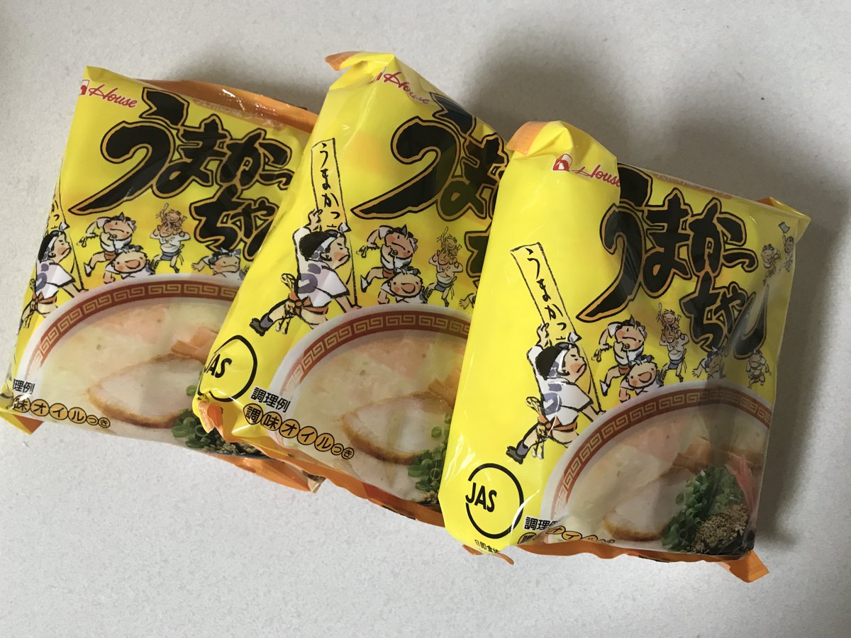hontonomiyazaki's tweet photo. 九州言うたら『うまかっちゃん」宮崎でも好きな人多いはず!?　買いだめの影響？　品薄です。
https://t.co/EF3j5NSKhQ https://t.co/9Ese9Qzies