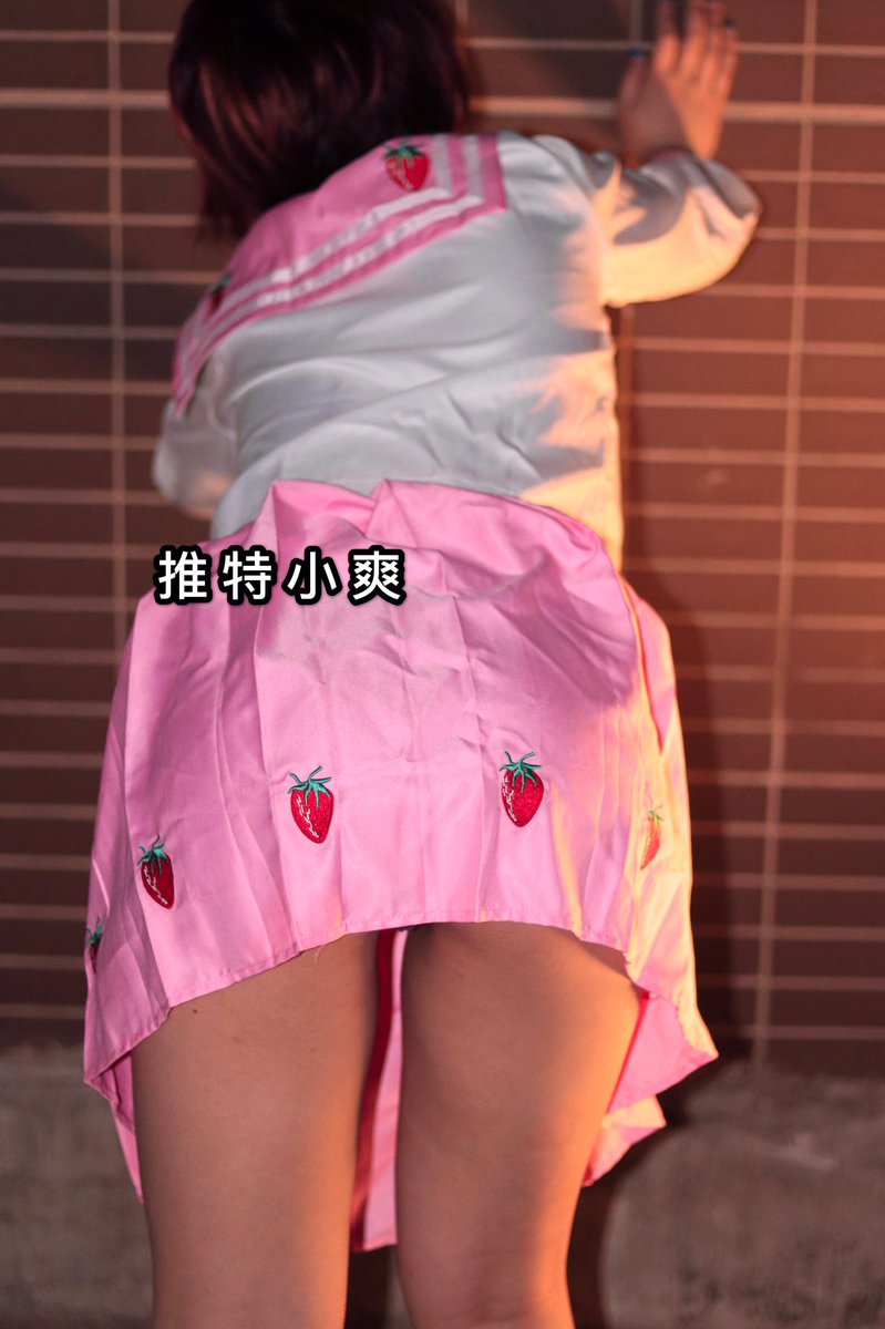 Stereo44530425's tweet photo. 这个🉑️？
#福利姬 #萝莉 #骚货 #贱货 https://t.co/VDO2HN1bab