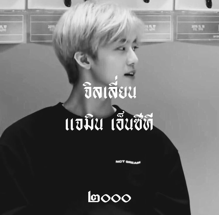𝗷𝗶𝗹𝗹𝗶𝗮𝗻 tweet media
