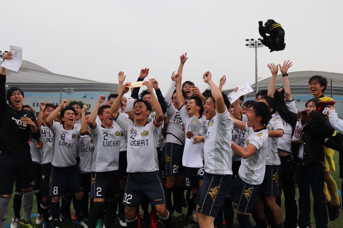 Luceat2012's tweet photo. 【新入生の皆さんへ】
卒業おめでとうございます！！
私たちLuceatは立命館大学びわ湖草津キャンパスのサッカーサークルです！
立命館大学に入学が決まったそこの君！
私たちと一緒にサッカーしませんか？！
経験者の子も初心者の子もマネージャー希望の女の子も大歓迎です！！
#春から立命館 https://t.co/Zj8UasqNDP
