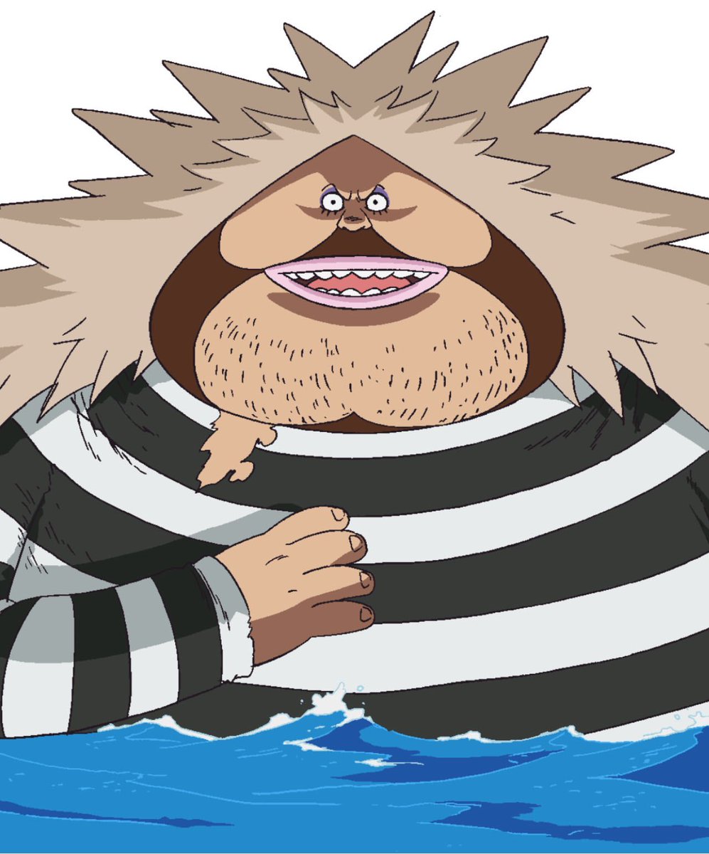 サンファンウルフ