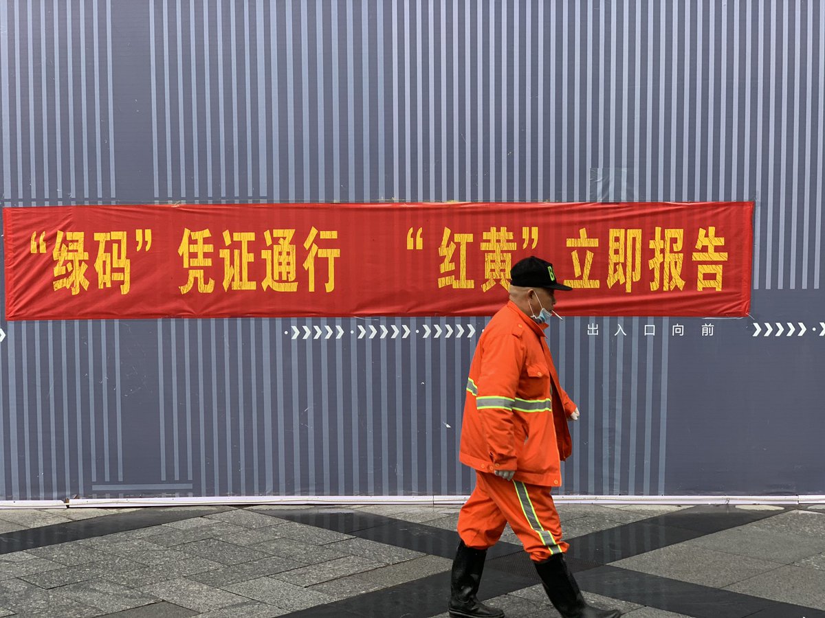 Many who have red or yellow codes now lead lives as partial pariahs. With the digital scarlet letter they can't go out or return to work. Plenty don't understand why their code is red or yellow, yet when they call up a complaint hotline it's generally busy.