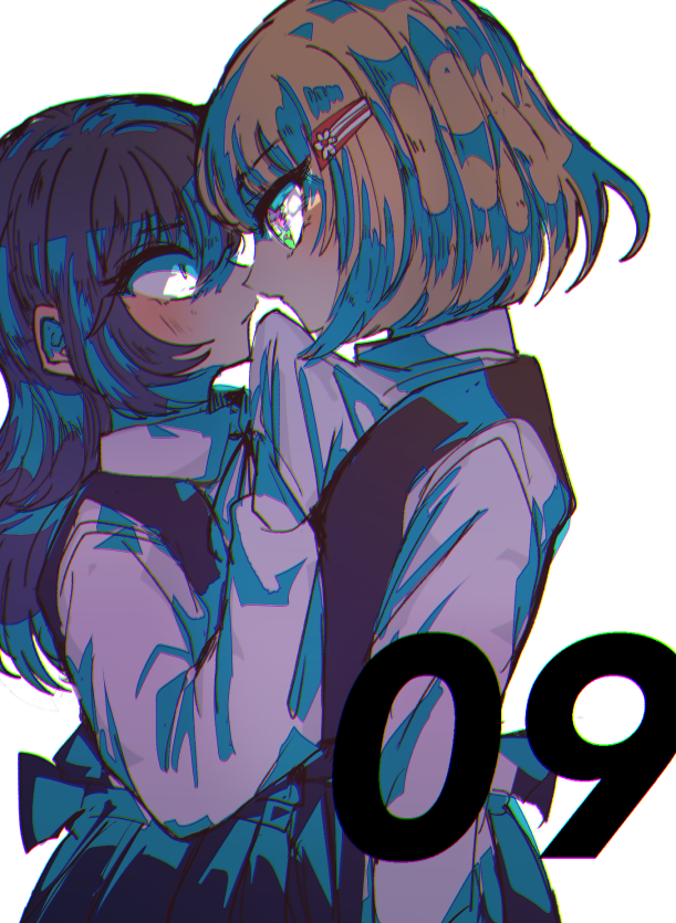 「あと 」|筒井いつきのイラスト