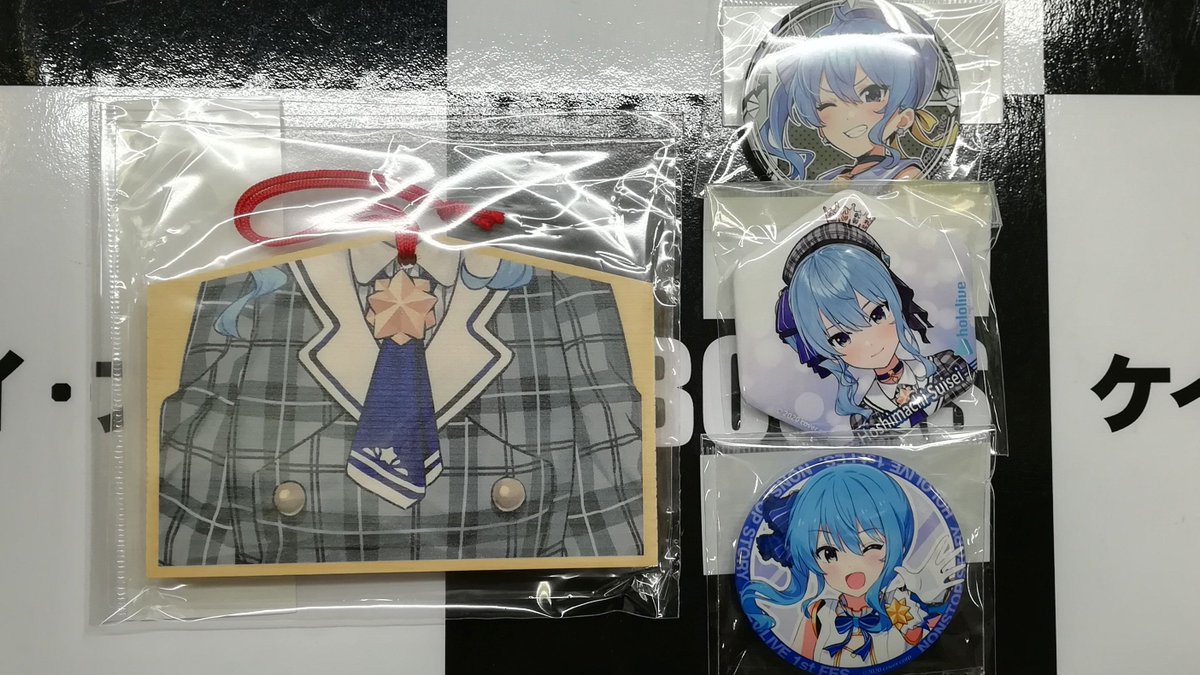 ホロライブ 大丸梅田 星街すいせい