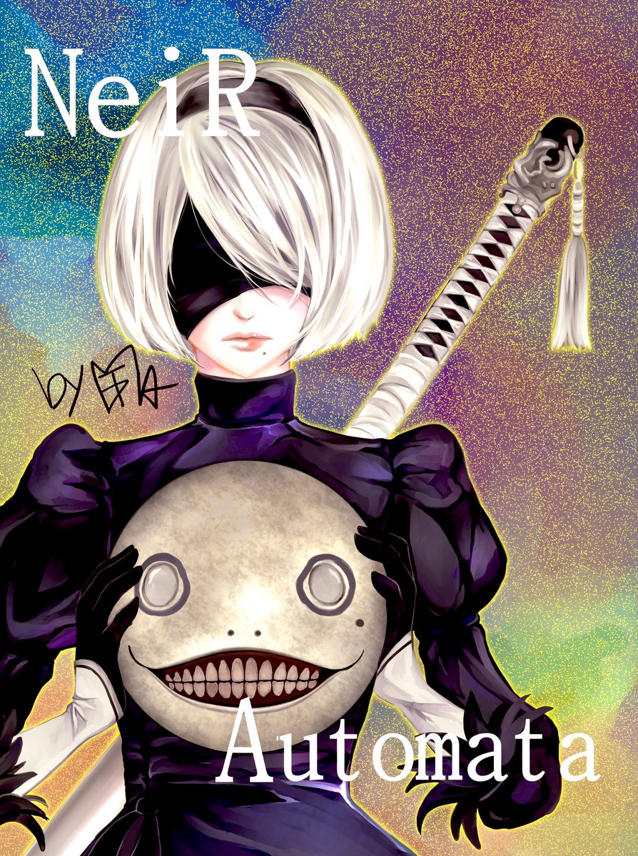 ট ইট র アスパラゲス ニーアオートマタ エミール大好き 描いていて楽しかった エミール ニーアオートマタ お絵描き お絵描き好きさんと繋がりたい イラスト ゲーム らくがき お絵描きさんと繋がりたい ট ইট র アスパラゲス ニーアオートマタ エミール大好き 描いていて楽しかった エミール ニーアオートマタ お絵描き お絵描き好きさんと繋がりたい イラスト ゲーム らくがき お絵描きさんと繋がりたい