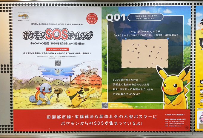 ヒノッチさん の人気ツイート 8 Whotwi グラフィカルtwitter分析