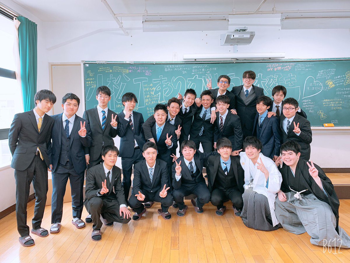 baseball03shuto's tweet photo. 四條畷高校卒業！
三年間楽しかった https://t.co/6j7NnCH0yN