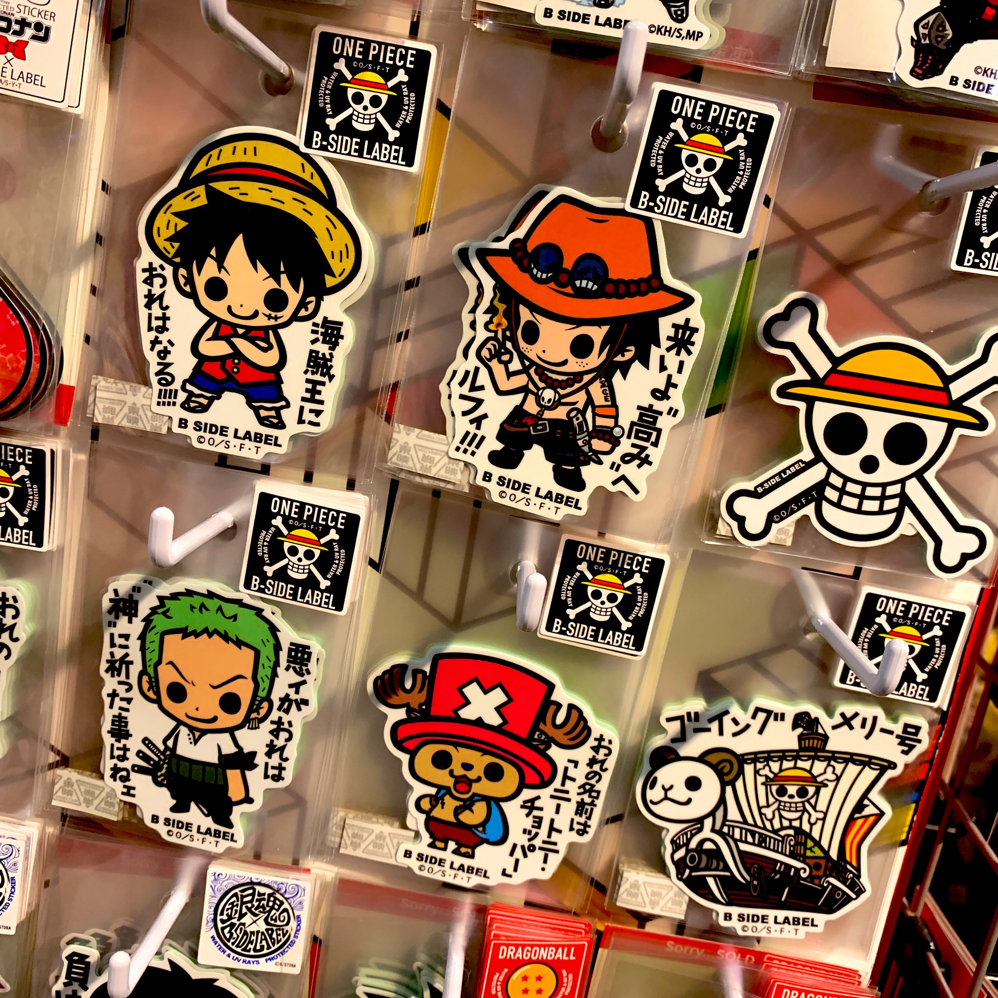 ステッカー屋 B Side Label A Twitter ヴィレッジヴァンガードイオンモール大和郡山店様にone Pieceのステッカー7種登場 です ぜひ 覗いてみてください Bsidelabel T Co Gaevob8ds8 Twitter