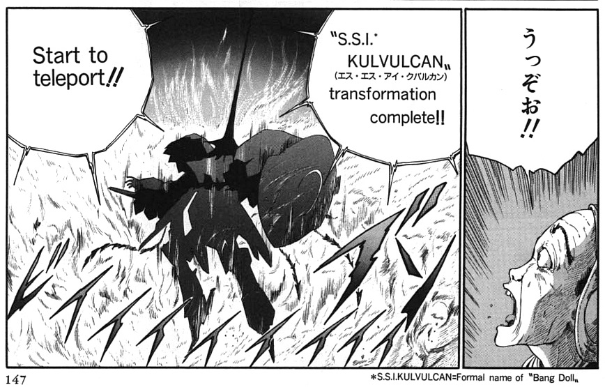 田丸浩史 Pa Twitter こっちかな