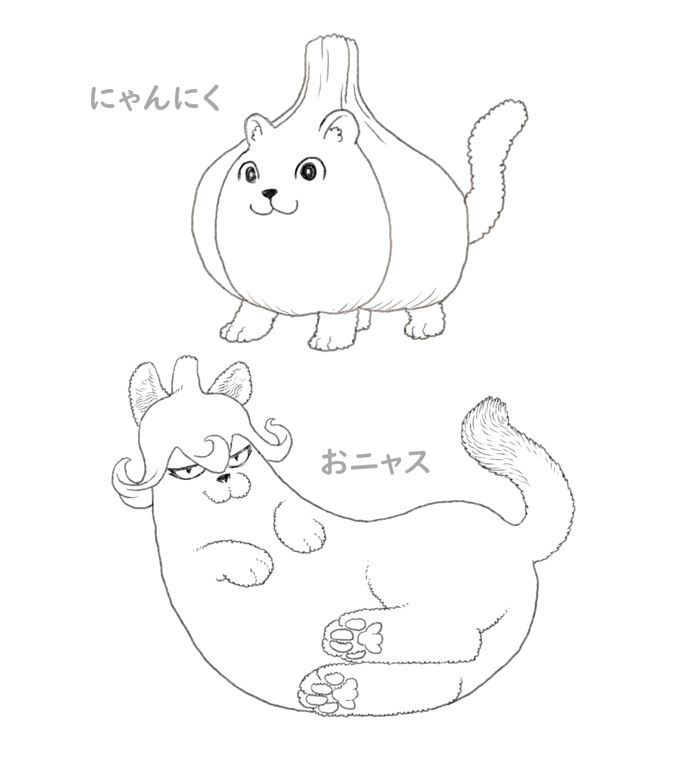 ぽん吉 おやさい妖精さん書籍発売中 On Twitter イラストレーターにできること お外に出れない お子さん用に私も野菜妖精さんの 塗り絵を配布いたします 親子や個人で楽しむ範囲でツイートの画像をプリントアウトして好きな色で塗って楽しんでください 需要があり