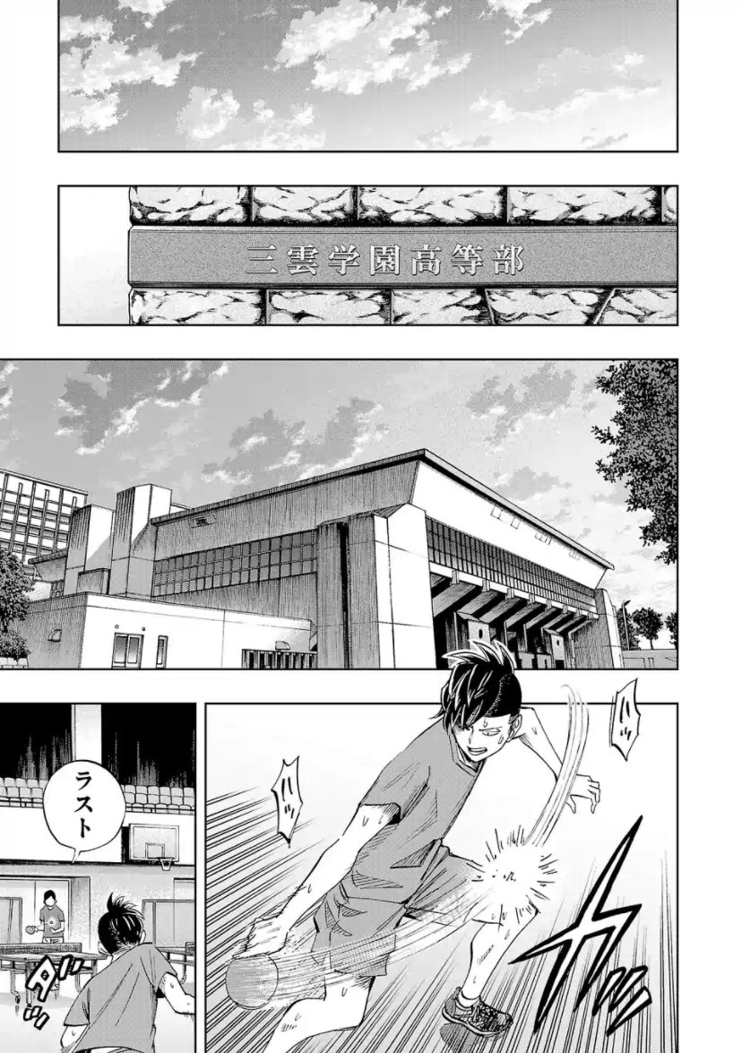 今回のネームと原稿比較。時間に追われてるとネームの絵はどんどん乱暴に…。あとこの体育館、実は以前も出てきてます。 
