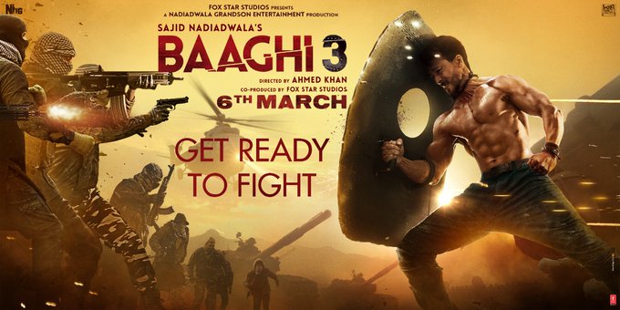 Twitter पर छबि देखें