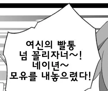 @CHOiCHOi_999 