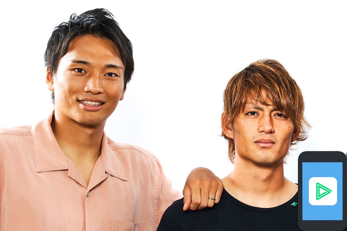 この後20時から、＃中谷進之介 選手 #LINELIVE スタート📱 #宮原和也 選手の到着し、準備万端💪ぜひお楽しみに✨▶️  https://t.co/atzm53iIAk #grampus