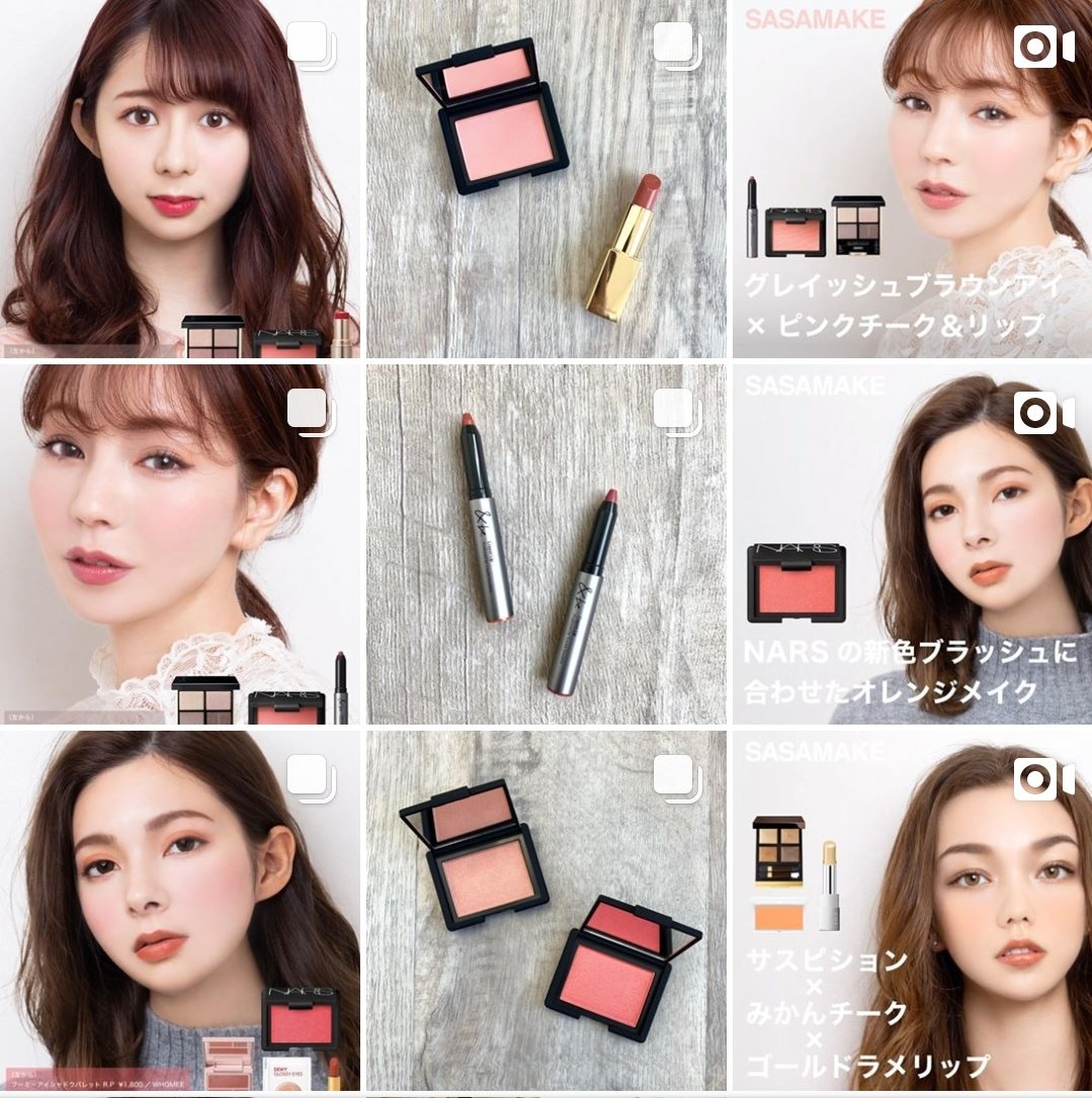 Mayan 歩くトレンドウィキペディア 全女子おすすめ メイクに関して分かりやすさと親しみやすさで絶大な信頼を寄せているのが佐々木さん Kaz Hm ササメイク はマガジン調でとにかく見たくなるし使うアイテム少なめでリアル あと質問に沢山答えてくれる