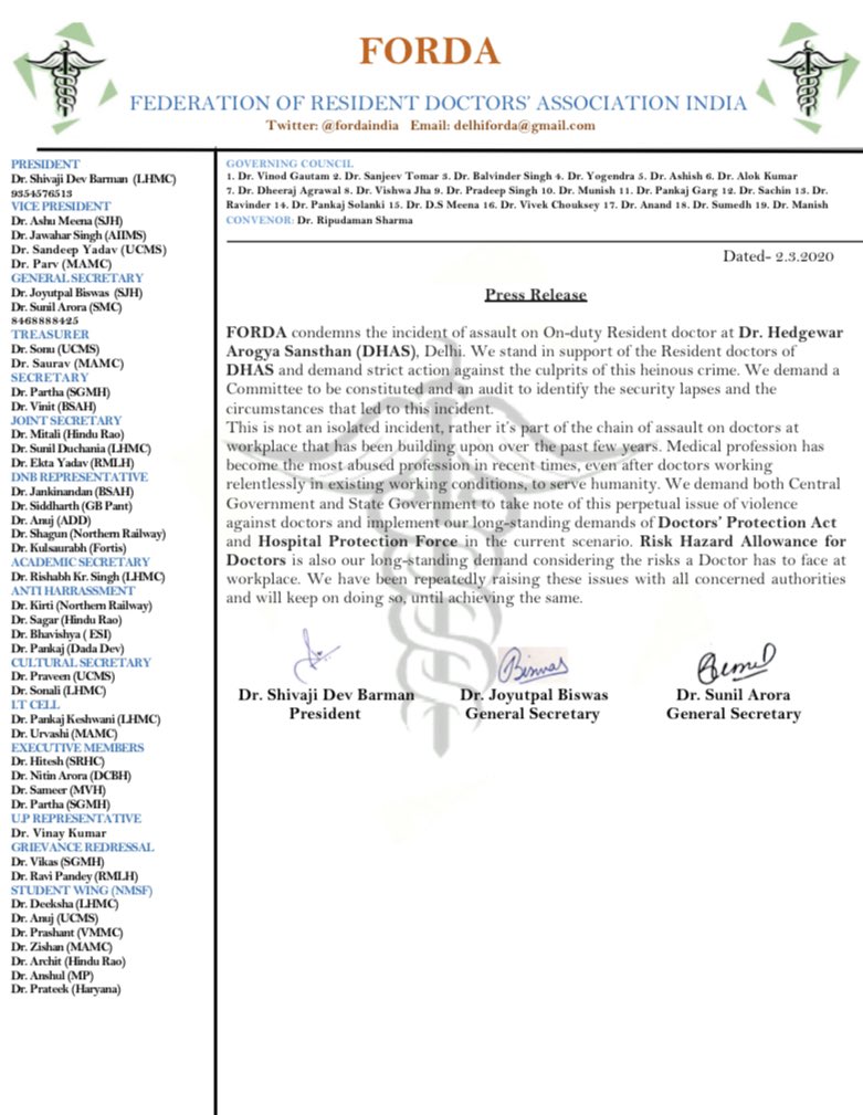 24Darth's tweet photo. We condemn the attack on On-duty Doctor at DHAS, Delhi and demands strict action against the culprits. We stand in support of Doctors of DHAS #CDPA #RiskHazard #HospitalProtection @drharshvardhan @HealthwireMedia @hemantrajora_ @FordaIndia @MoHFW_INDIA @ArvindKejriwal https://t.co/cPo2kV8DKs