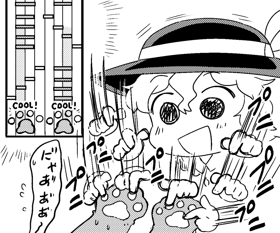 #コロナばっかりで気が滅入るからネタ絵貼ろうぜ 