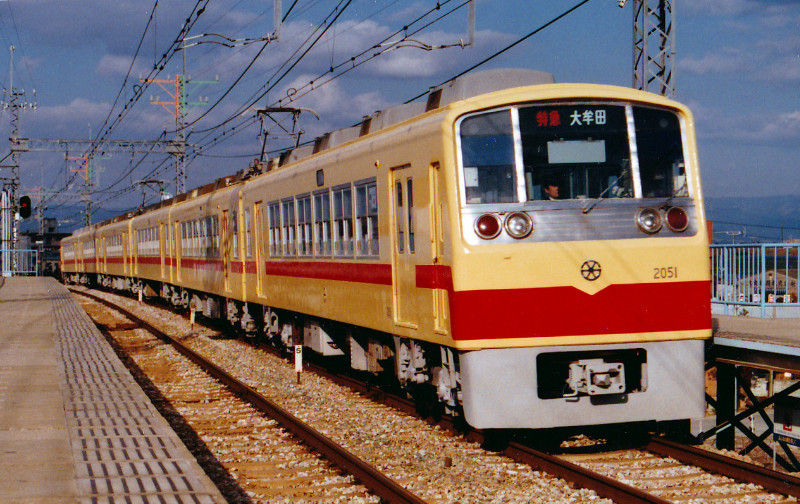 西鉄2000形　2扉 gojimu 2扉クロスシート車縛りで好きな電車の顔ベスト5・その2 2位