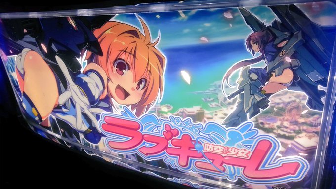 ラブキューレのtwitterイラスト検索結果