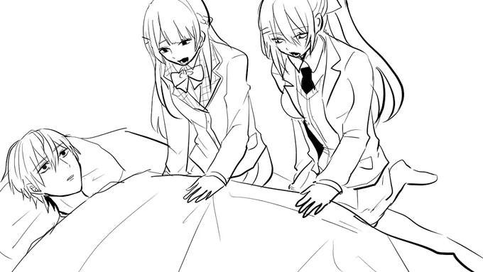 諦めた 