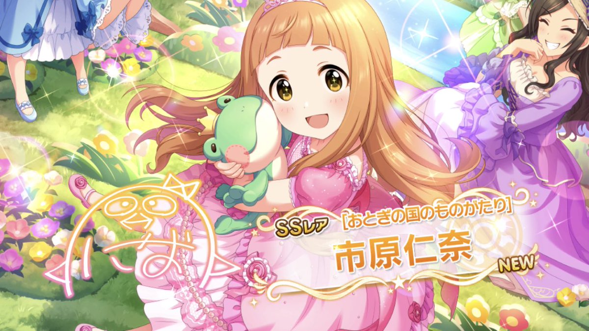 ___m0__'s tweet photo. 俺の担当アイドルを見ろ https://t.co/TxUGrMmnD8