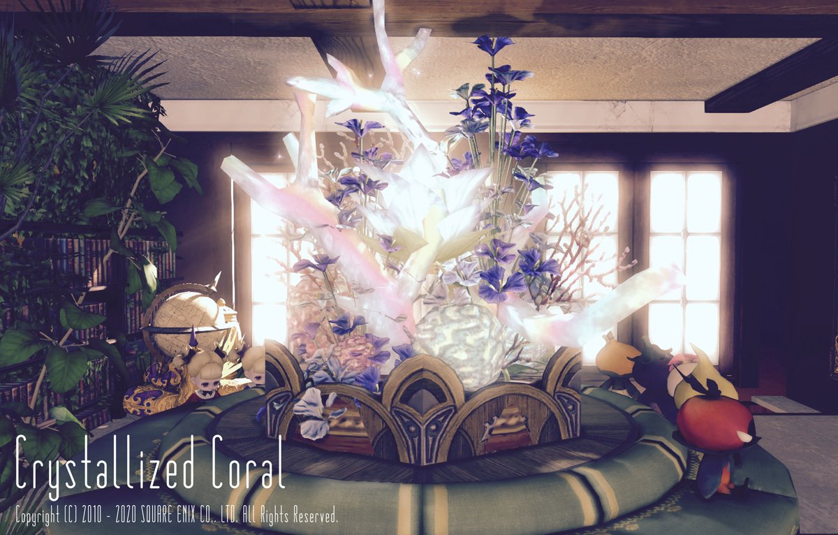 リラさん ずっと欲しかった水晶珊瑚を製作しました W とりあえずシュラウドカウチ イルメグフラワーランプ 次元城花瓶とセットにして設置 安くなったらいろんなところに飾りたいな Manadc Titan鯖 ミスト ヴィレッジ第2区1番地 Mハウス Ff14
