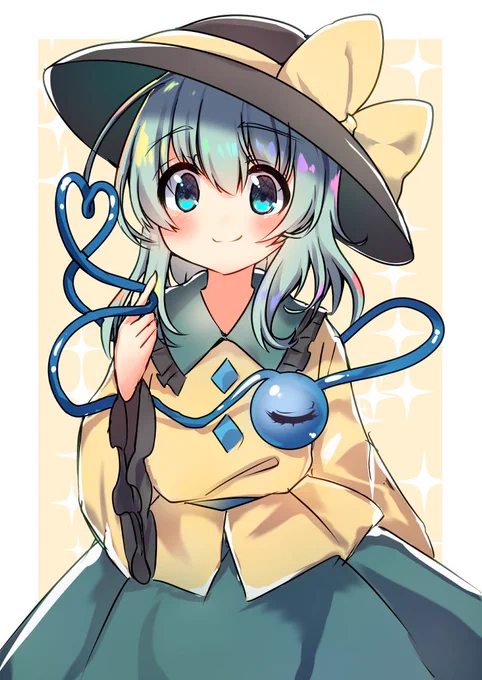 古明地こいしちゃん!! 