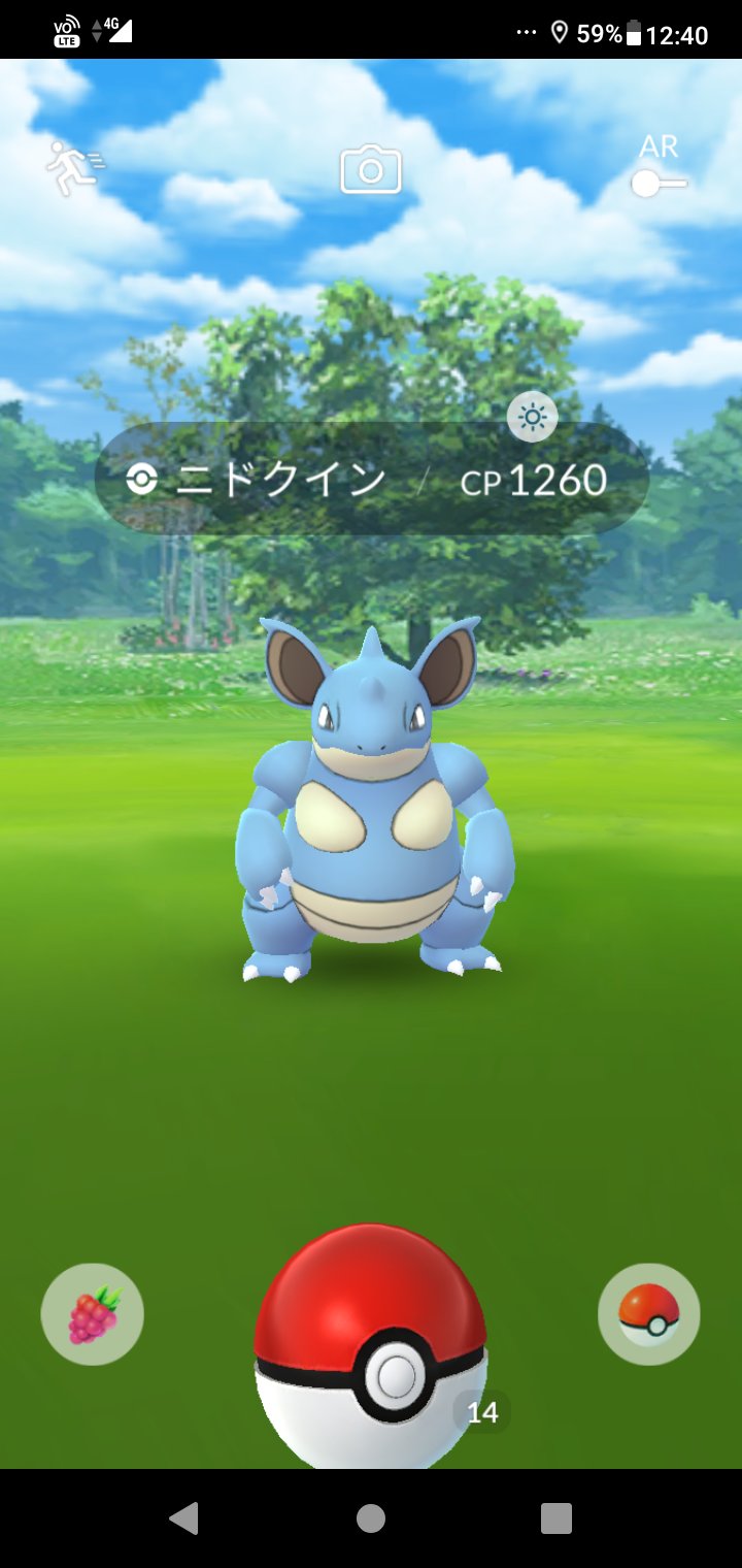 なべぶぎょう ニドクイン軸でパーティ考えた ニドクイン フシギバナ ブラッキー 次のgoバトルリーグのスーパーリーグで試してみたいな ポケモンgo Twitter
