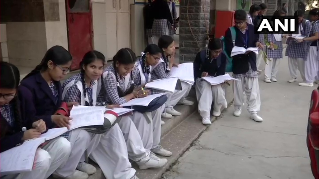 Downtown visual data 4