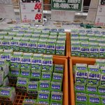 「給食の影響」か・・・。学校の給食の牛乳が大量に売られている!