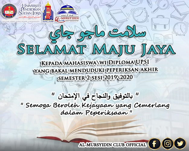 almursyidinclub's tweet photo. 🎓SELAMAT MAJU JAYA KEPADA MAHASISWA/WI DIPLOMA UPSI DALAM PEPERIKSAAN AKHIR
Kami ingin mengucapkan selamat maju jaya buat mahasiswa/wi. Semoga Allah mengurniakan ilham kepada kita semua semasa menjawab peperiksaan.
#AMCUPSI
#AMCPOWER
#LetsExperienceTheGreatnessOfIslam https://t.co/QG1hnuxcfb