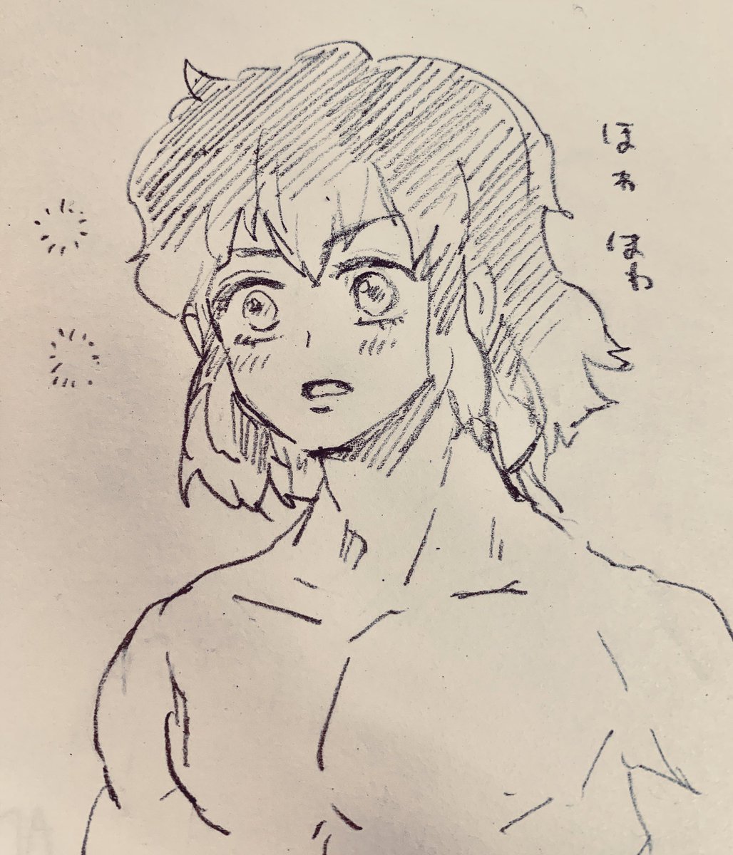 @19940525 