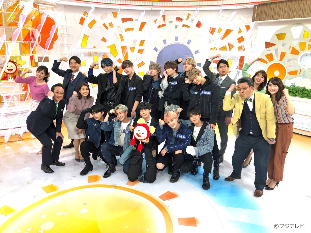 めざましテレビ きょうは Jo1 のみなさんがスタジオ生出演してくれましたー みんなで 筋肉キス みなさんありがとうございましたっ また遊びに来てくださいねっ めざましテレビ めざましテレビ きょうは Jo1 のみなさんがスタジオ生出演してくれましたー みんなで 筋肉キス みなさんありがとうございましたっ また遊びに来てくださいねっ めざましテレビ