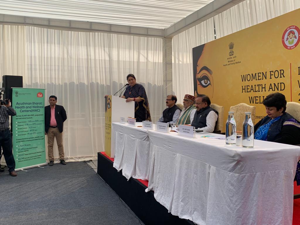 Rakshita1903's tweet photo. Smt Smriti Irani , Minister WCD #WomenforHealthandWellness #AyushmanBharat #HealthAndWellnessCentres #ABHWCs @MoHFW_INDIA @iamvikassheel Women leading the way. #HealthinOurHands https://t.co/fYZ1gpVsnd
